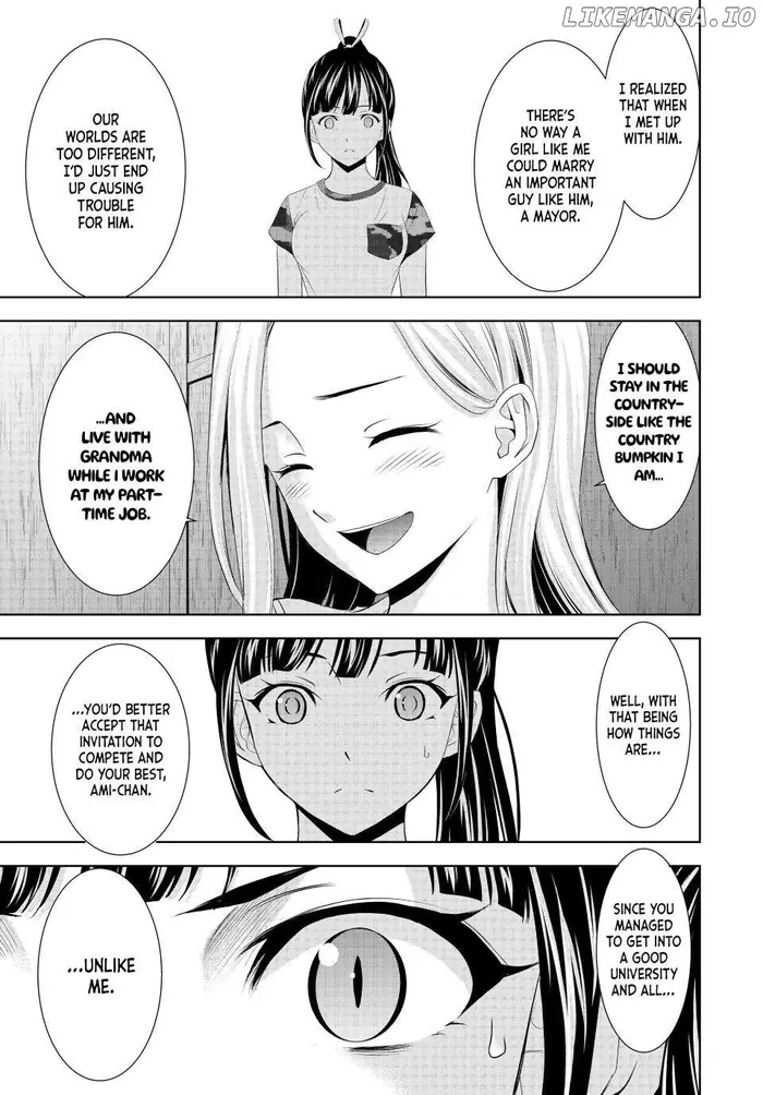 Megami no Cafe Terrace Chapter 154 image 16_optimized